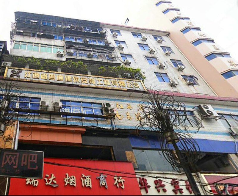 爱家短租青年公寓(南昌火车站店)