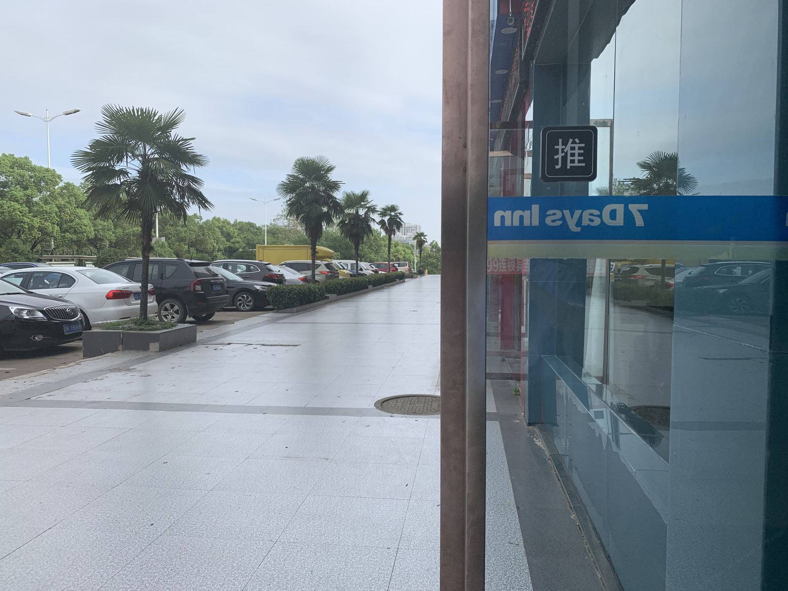 7天连锁酒店(南昌双港地铁站江西财经大学店)