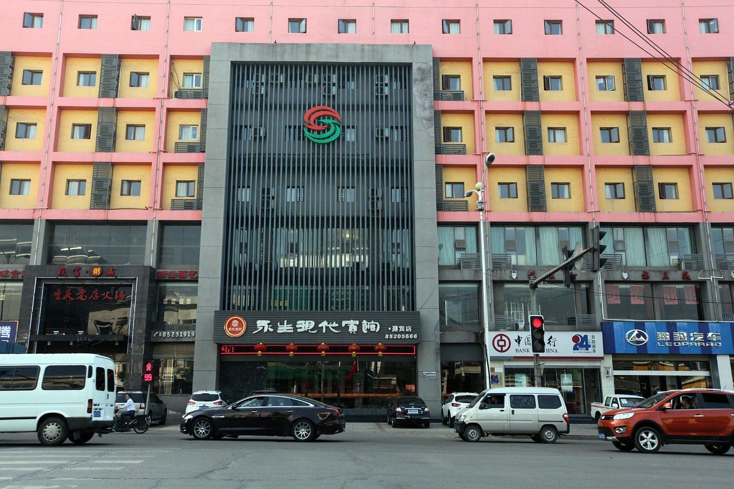 永生现代连锁宾馆(南昌迎宾店)