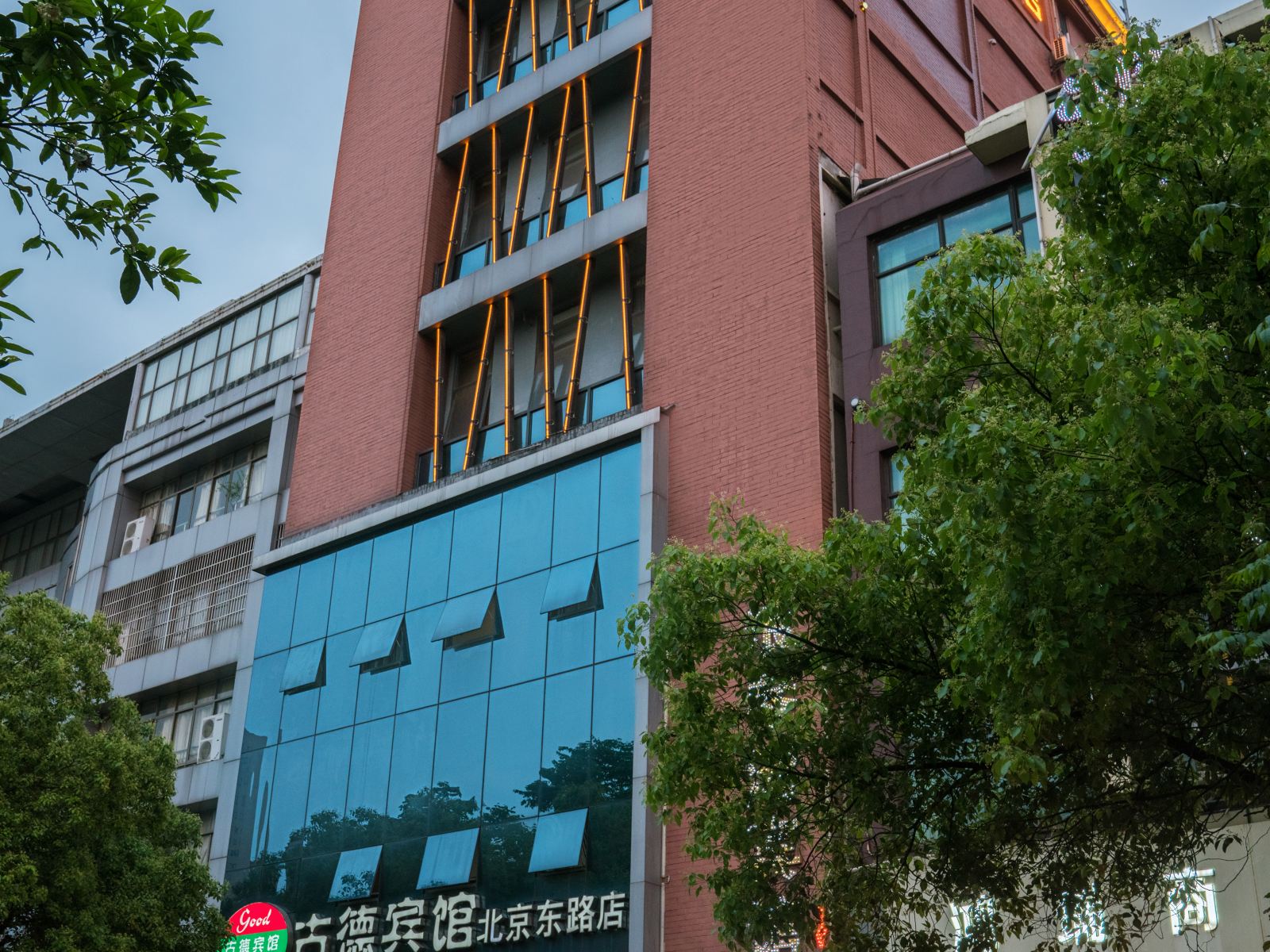 古德宾馆(南昌北京东路店)