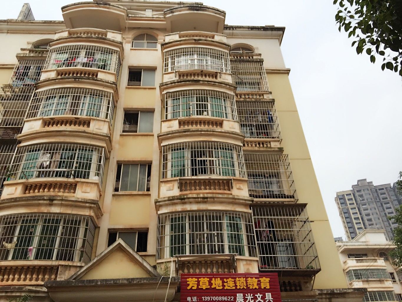 南昌家家旅馆