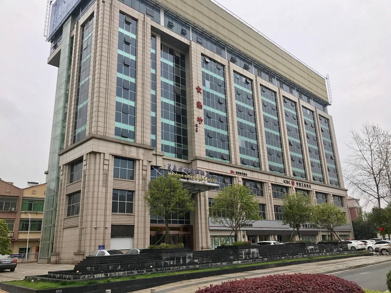 南昌美森博纳国际酒店