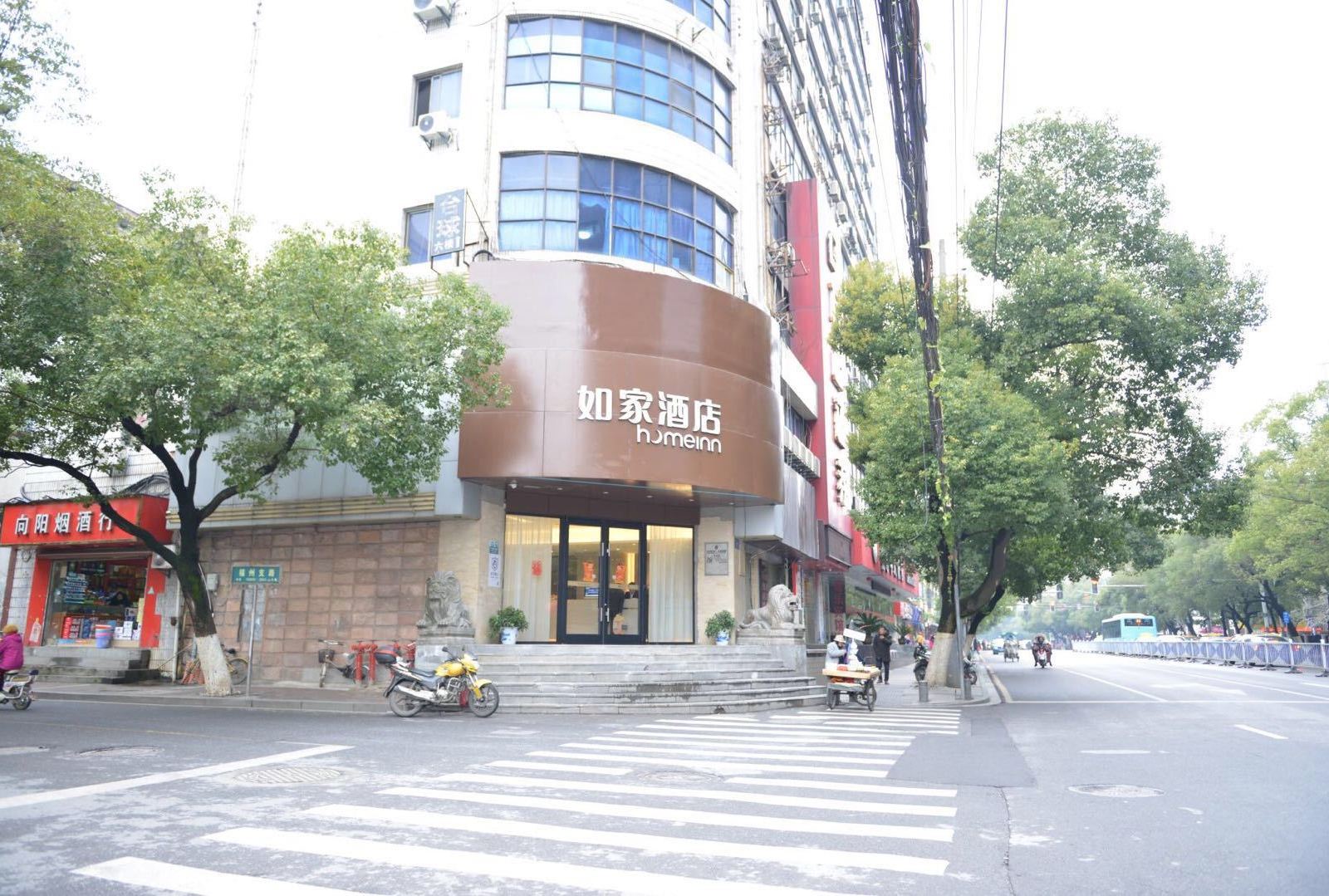 如家酒店·neo(南昌八一广场一附院店)