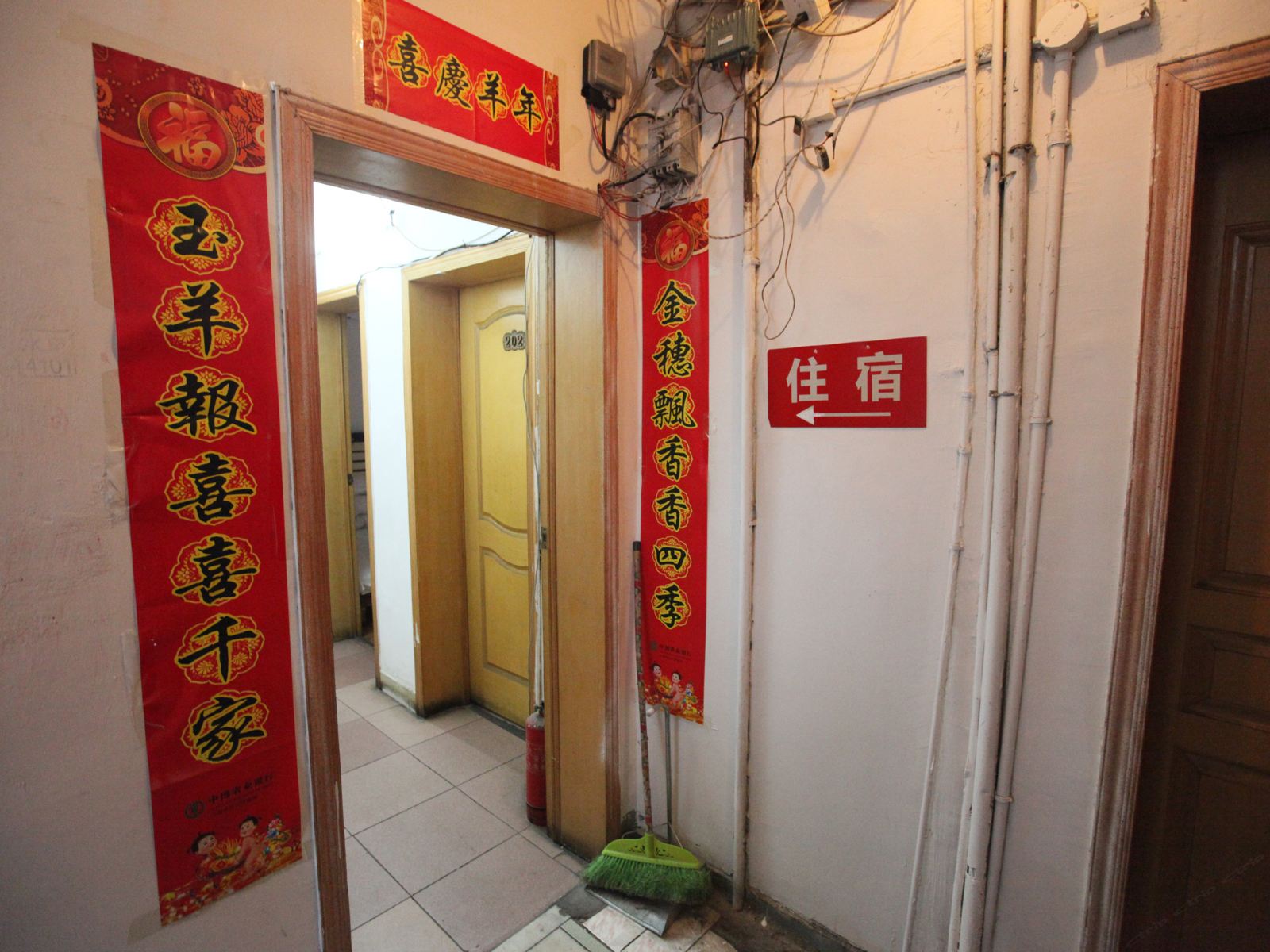 南昌丽华公寓