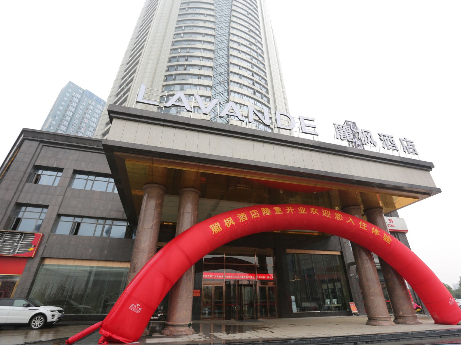 麗枫酒店(南昌艾溪湖地铁东站店)