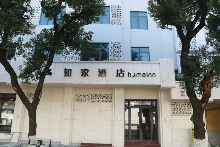 如家酒店(南昌北京西路师大地铁站店)