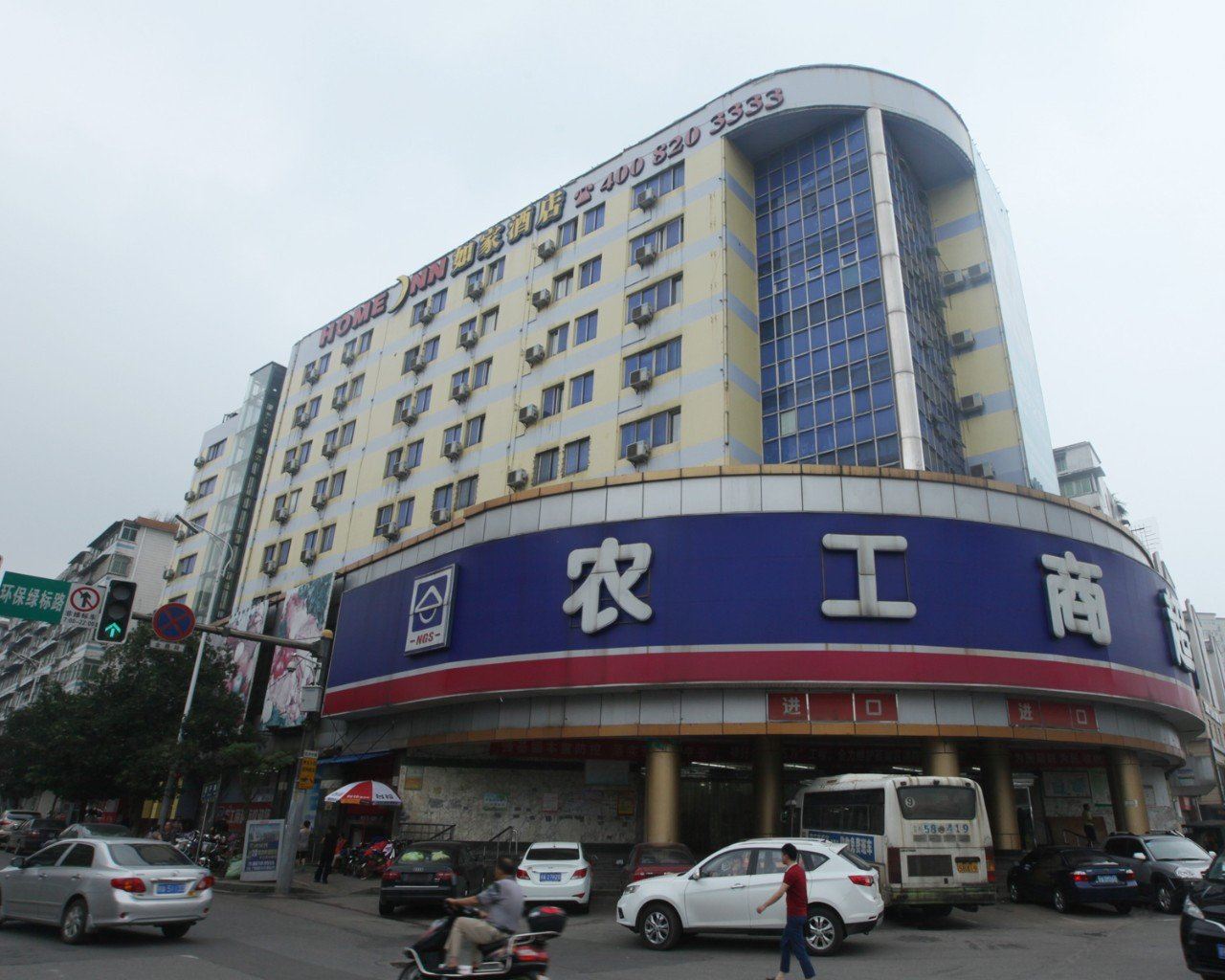 如家酒店(南昌滕王阁抚河北路孺子桥店)