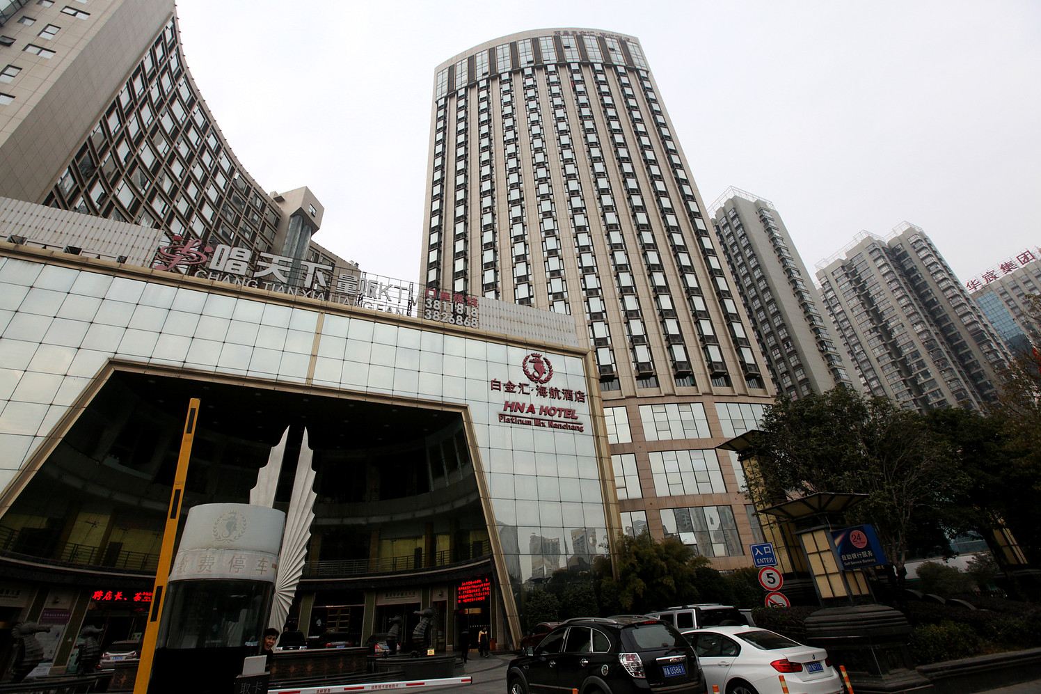 南昌启航酒店公寓
