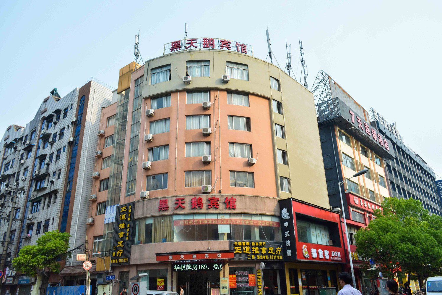 南昌黑天鹅酒店