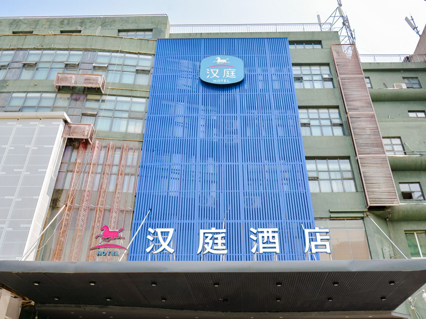 汉庭酒店(南昌高新大道地铁站店)