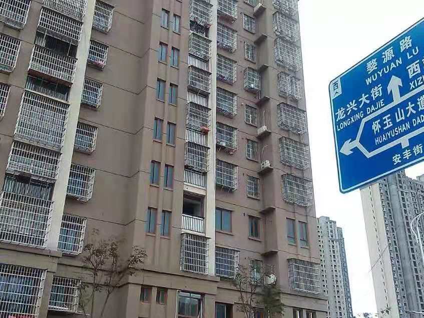 南昌安居公寓