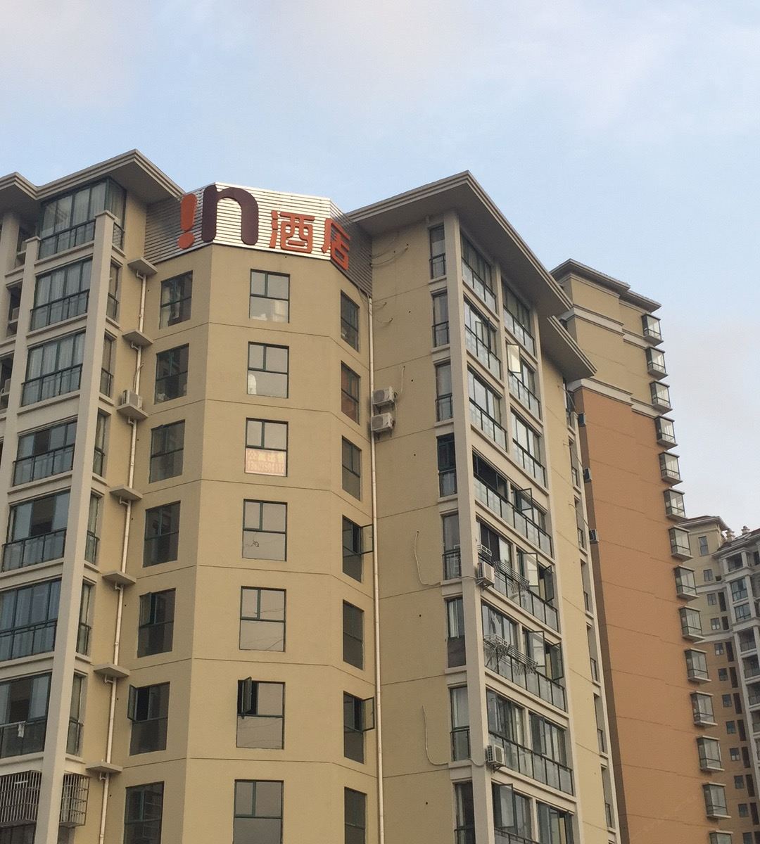 碧尤蒂in酒店(南昌象湖新城店)