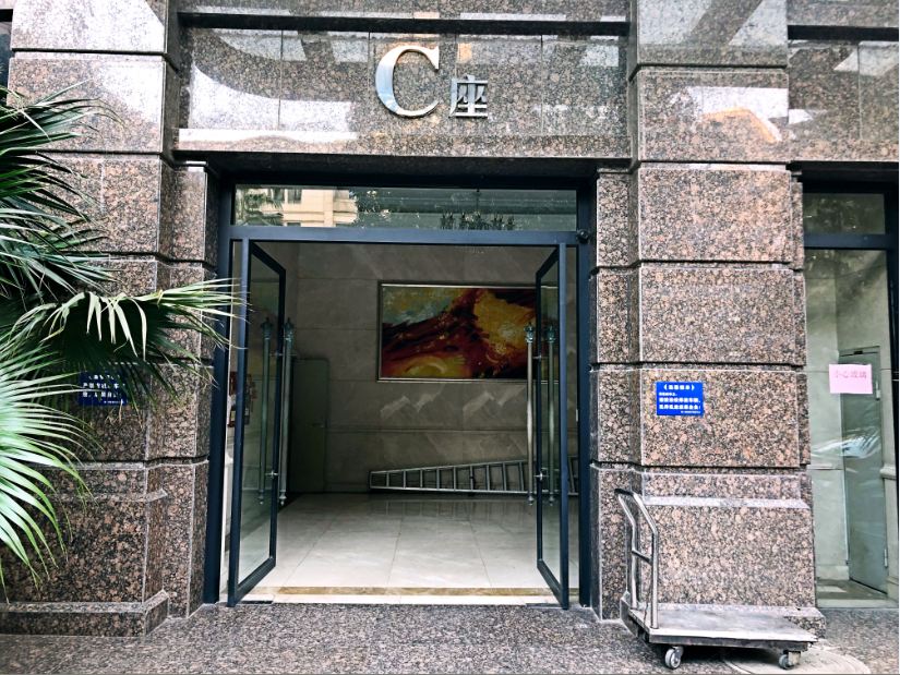 南昌程逸居公寓