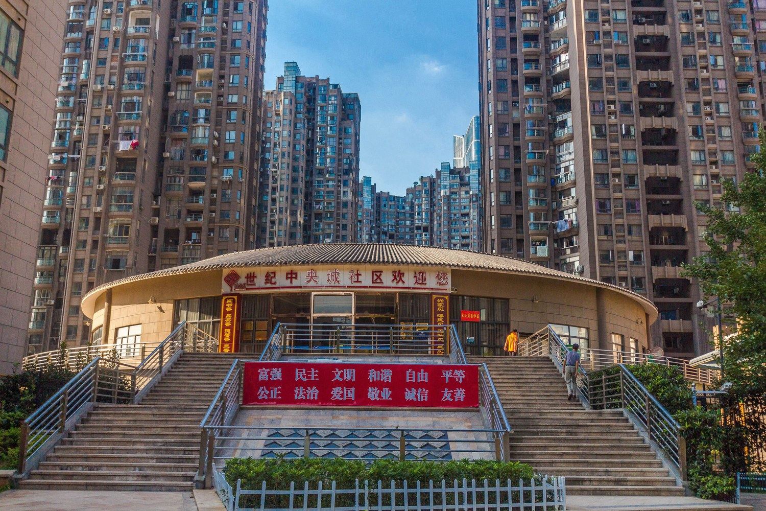 南昌世纪中央城公寓