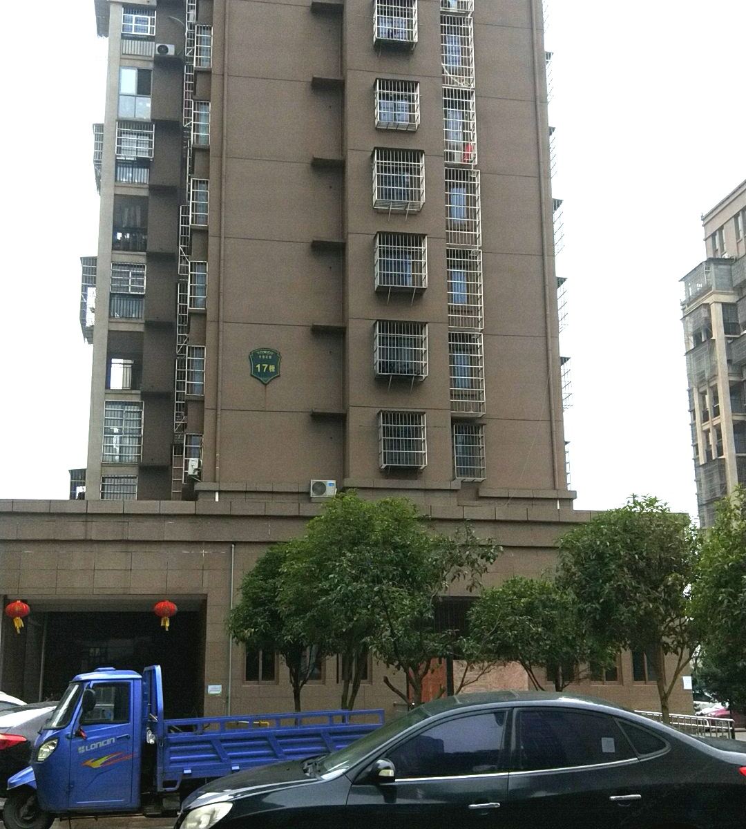 南昌都市民宿