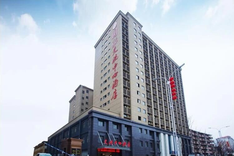 南昌国际交流中心酒店