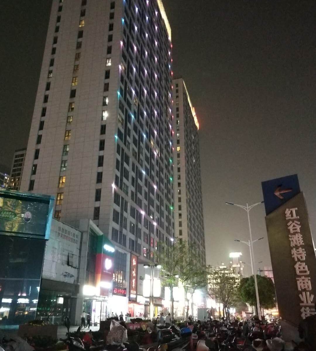 南昌红旗公寓