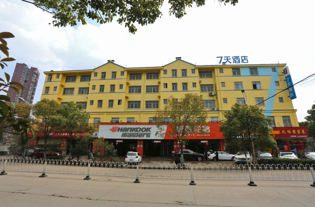 7天酒店(南昌青山湖大道民丰路店)