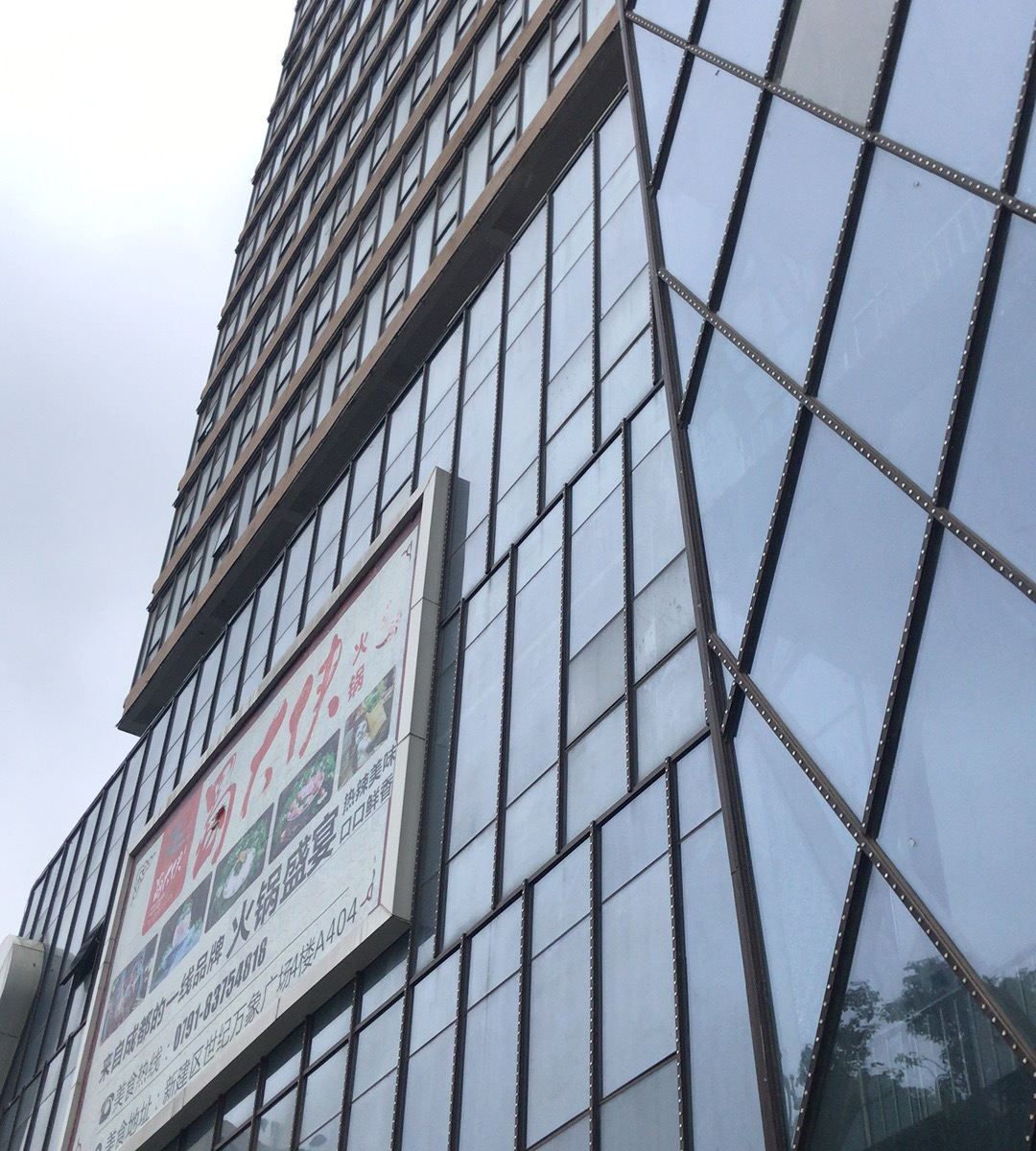 南昌玛斯特公寓