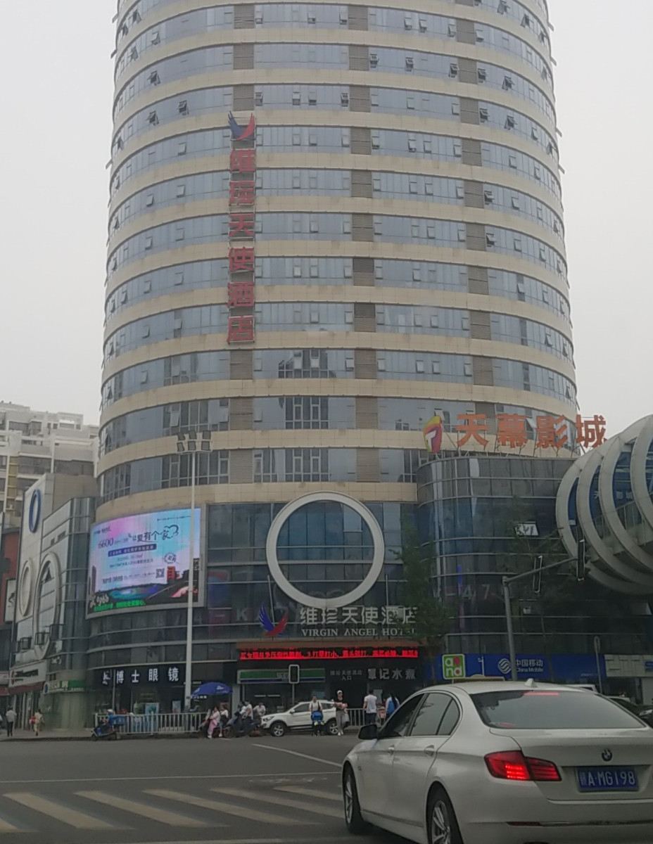 星座电竞酒店(南昌新建中心店)