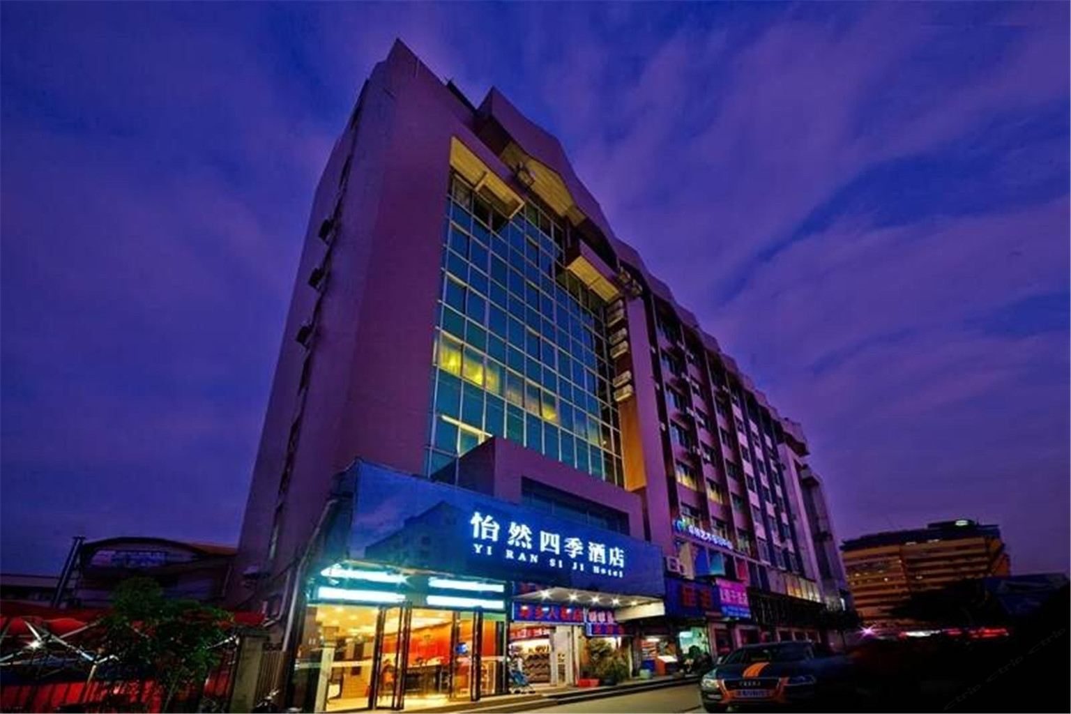 南宁怡然四季酒店