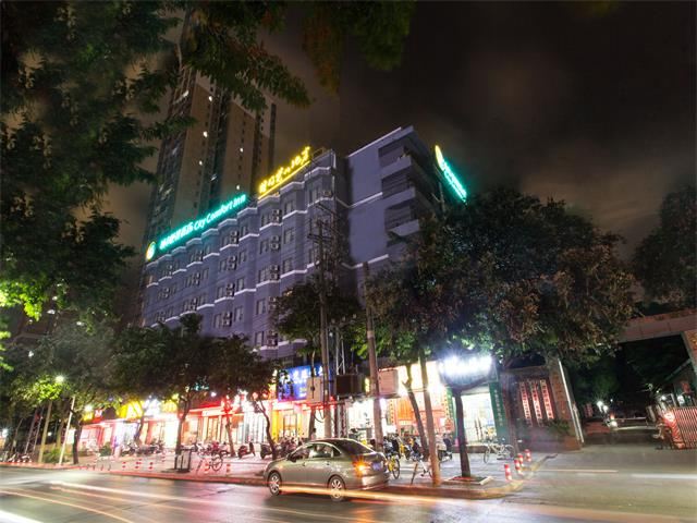 城市便捷酒店(南宁淡村路店)