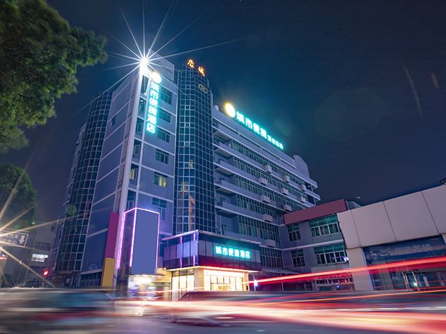 城市便捷酒店(南宁五一路车管所店)