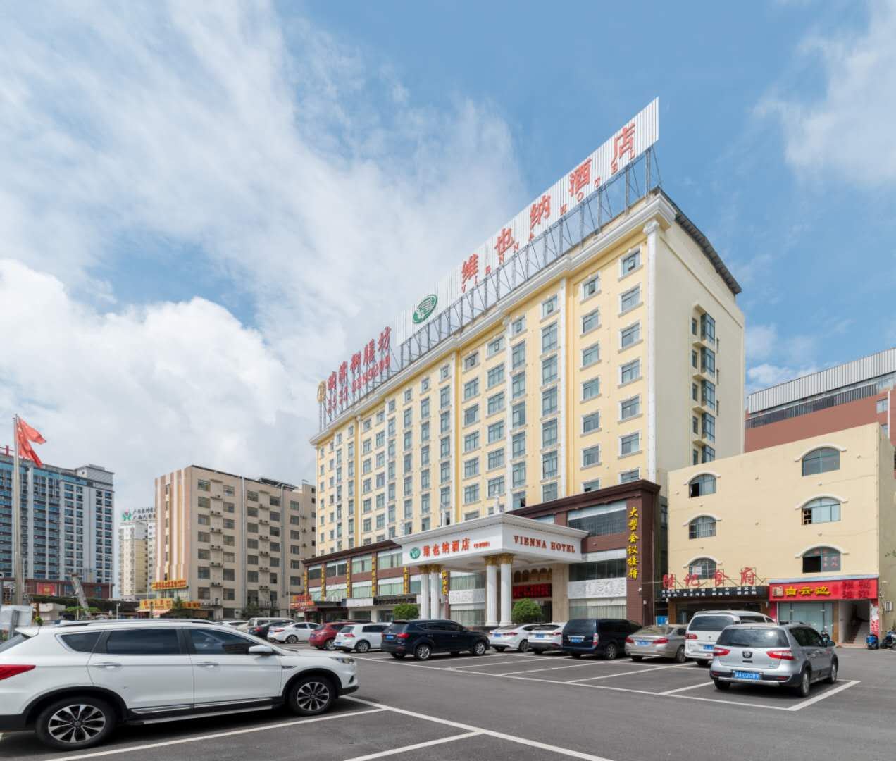 维也纳酒店（南宁安吉大道三十三中地铁站店）