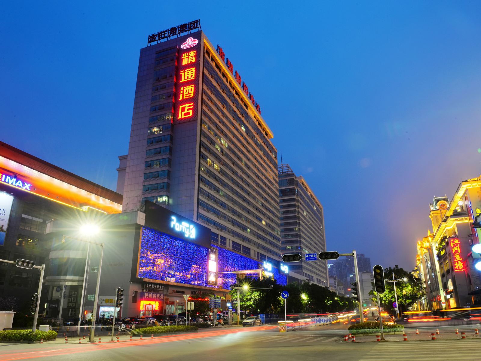 精通酒店(南宁国际会展中心万象城东盟商务区地铁站店)