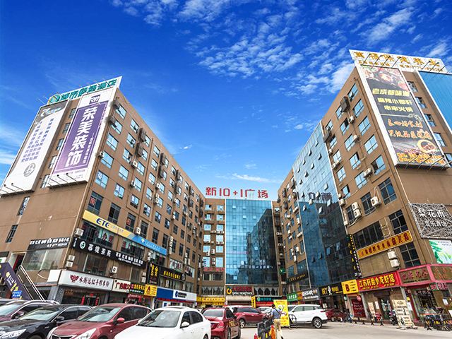 城市便捷酒店(南宁江南万达二店)