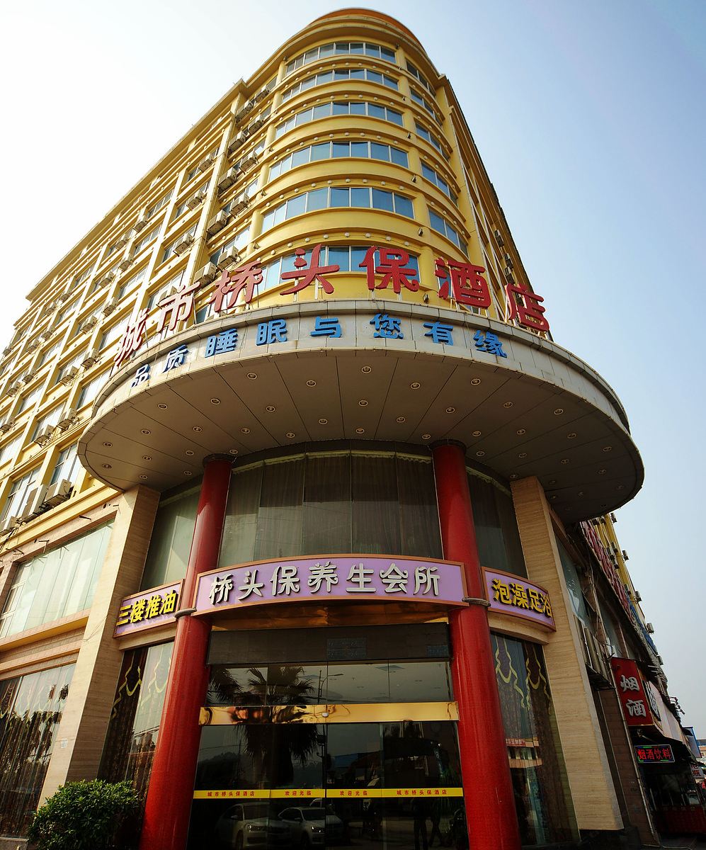 南宁邕赣商务酒店