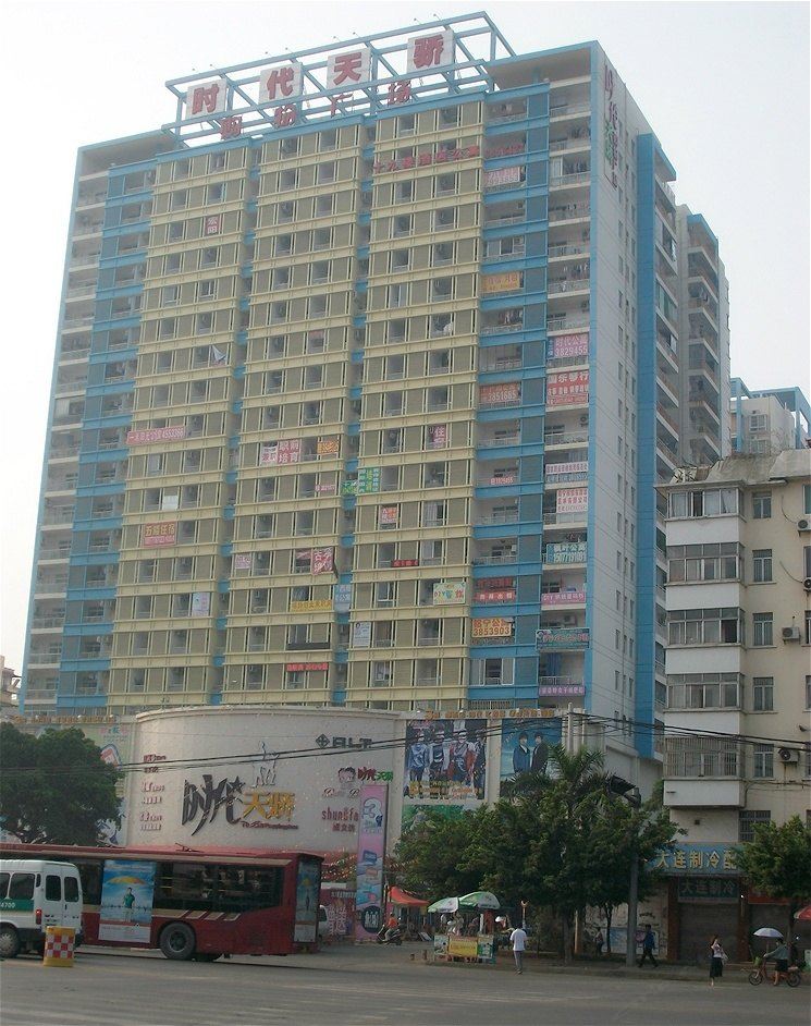 南宁西雅酒店公寓