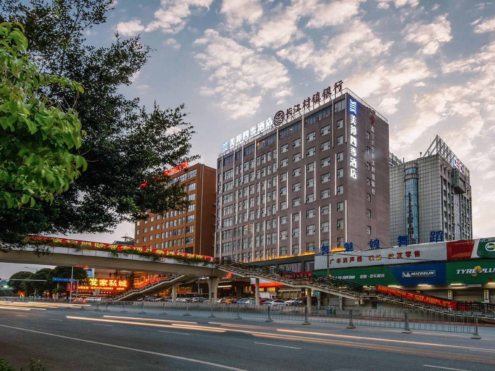 南宁美邦四季酒店