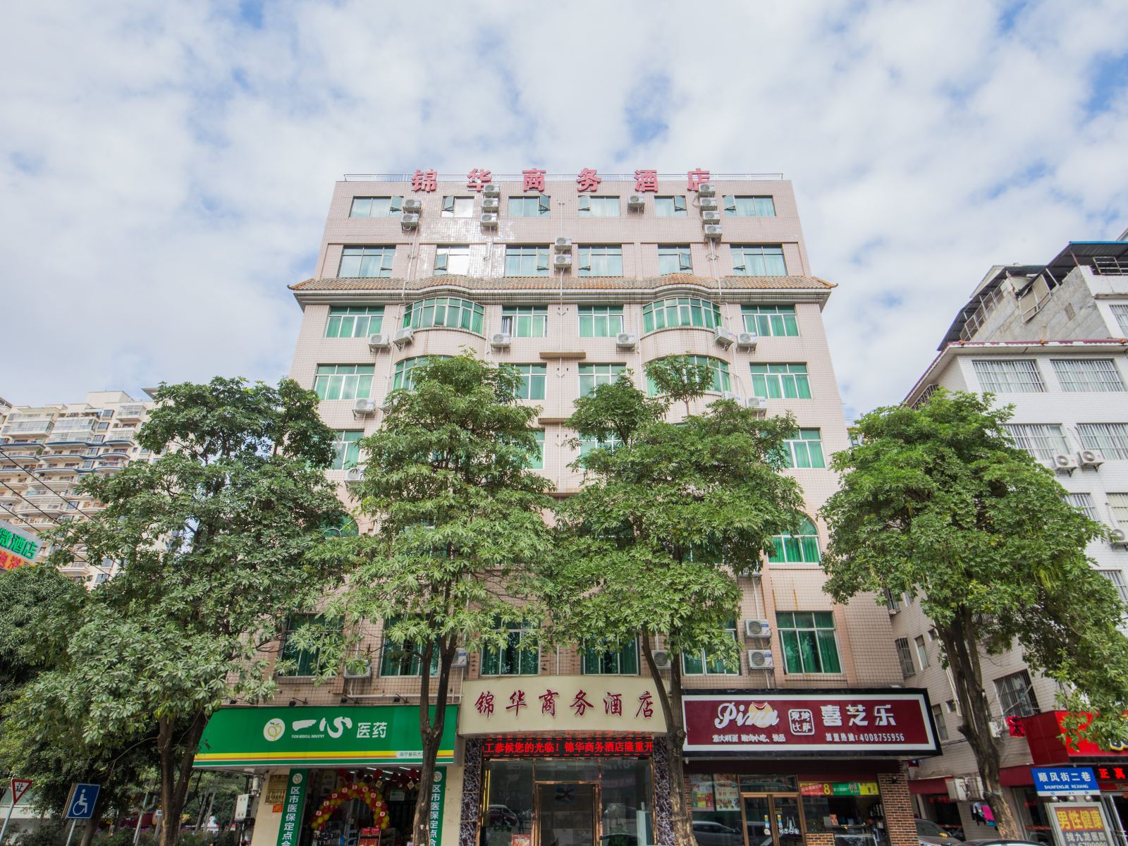 锦华商务酒店(南宁大沙田店)