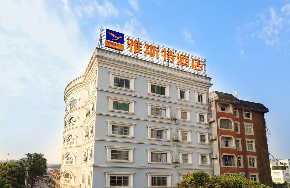 雅斯特酒店(南宁北湖北路店)