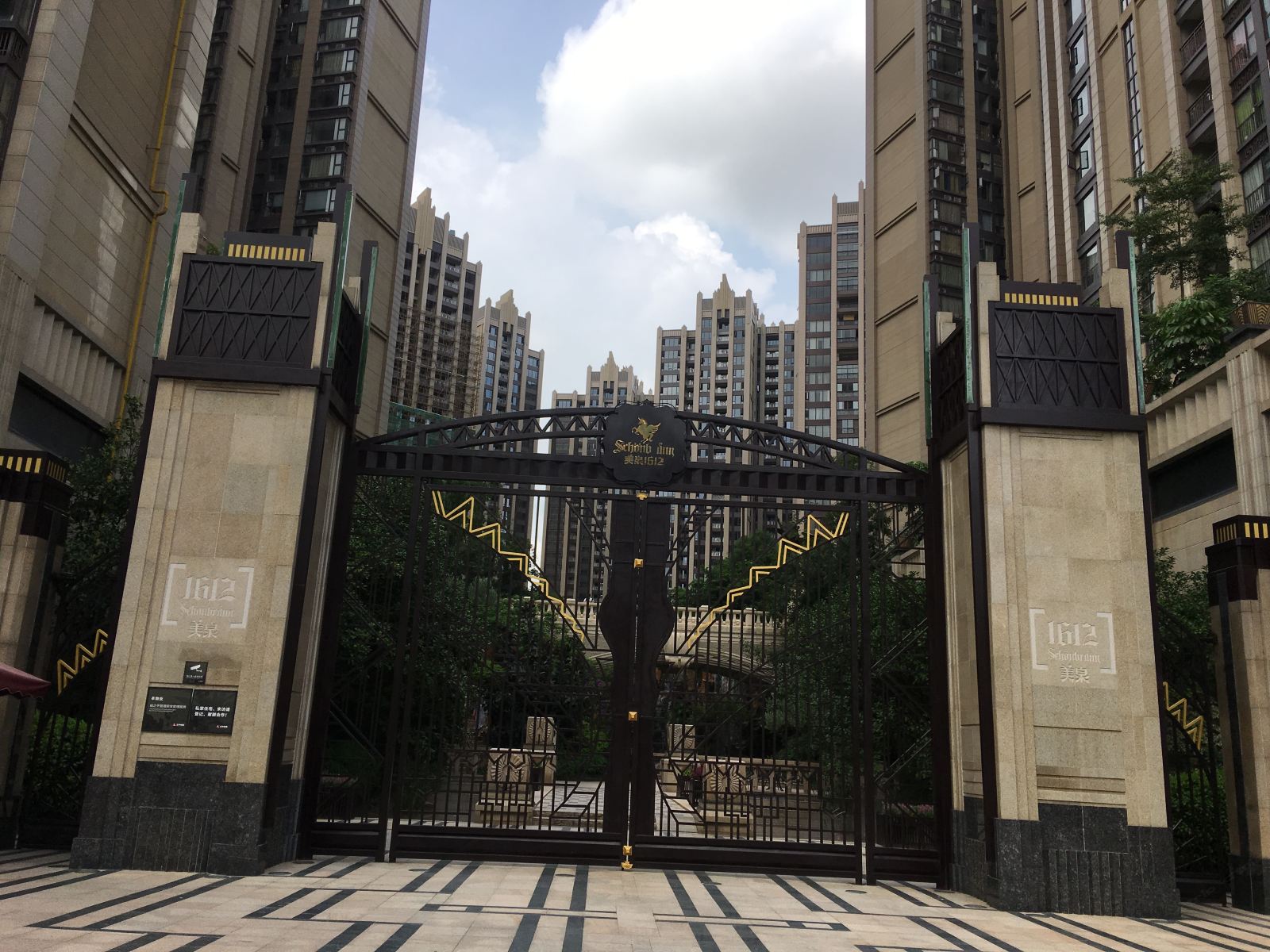 南宁好来屋民宿公寓