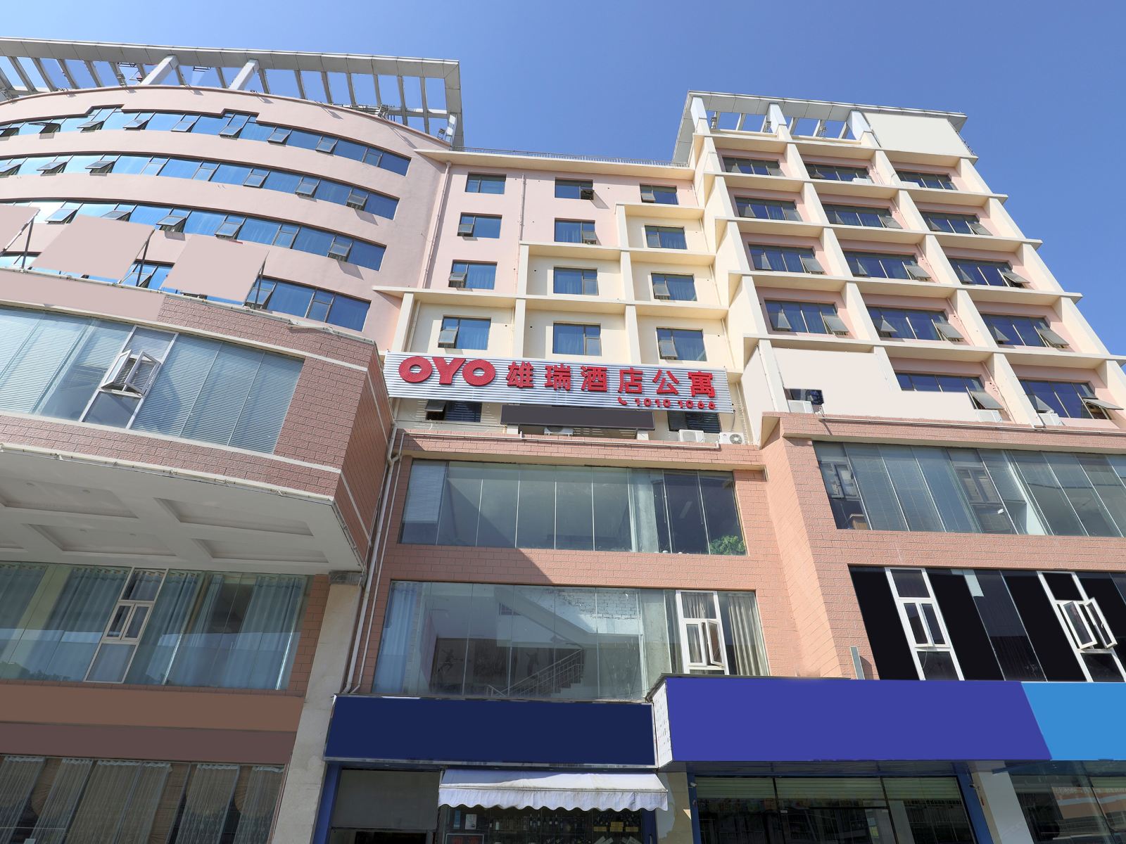 南宁雄瑞酒店公寓