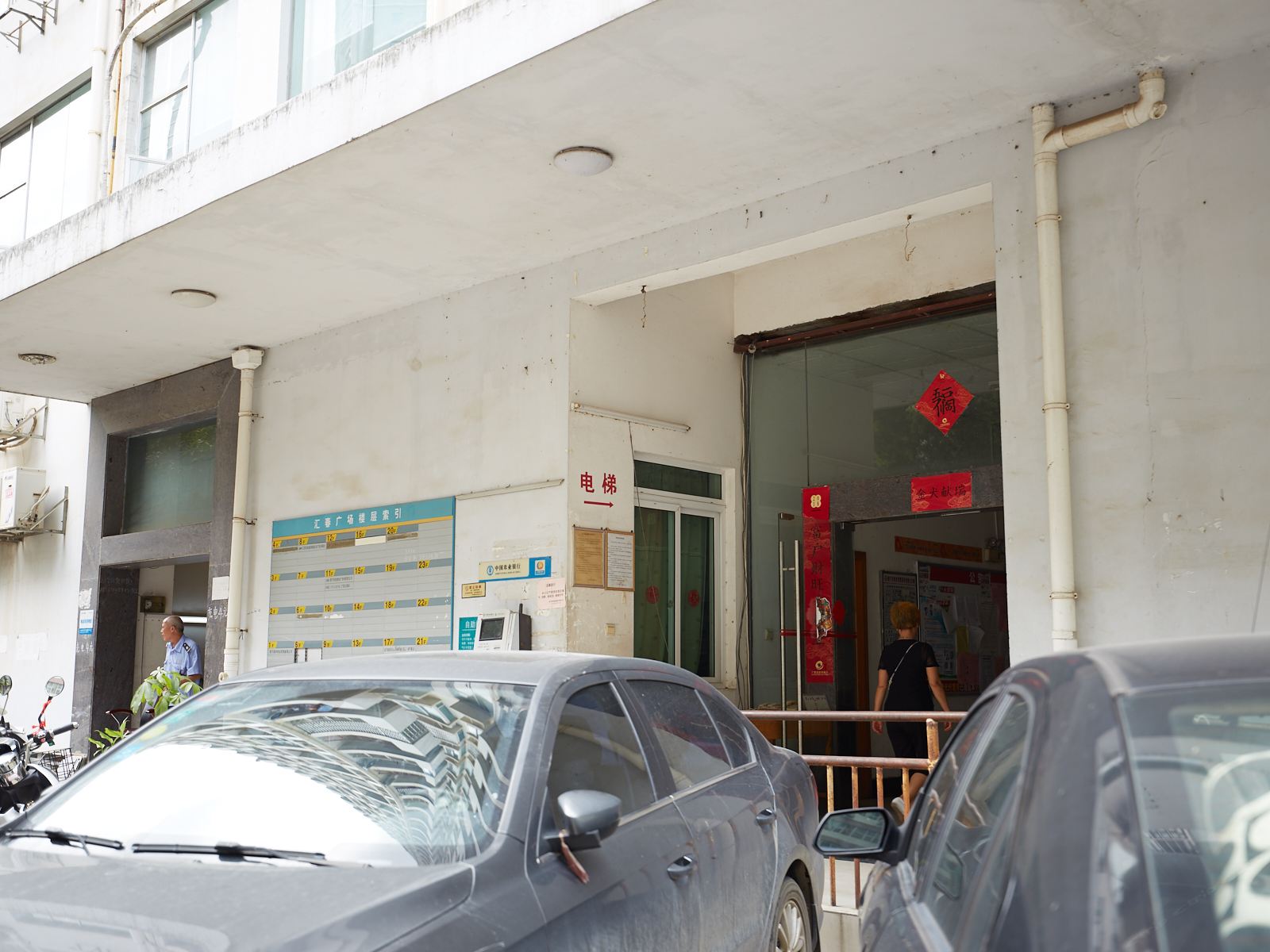 Xbed互联网民宿(南宁汇春广场店)
