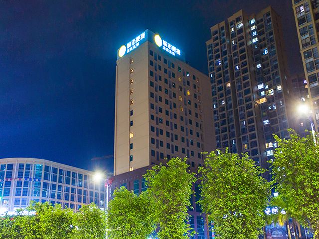 城市便捷酒店(南宁民族大学店)