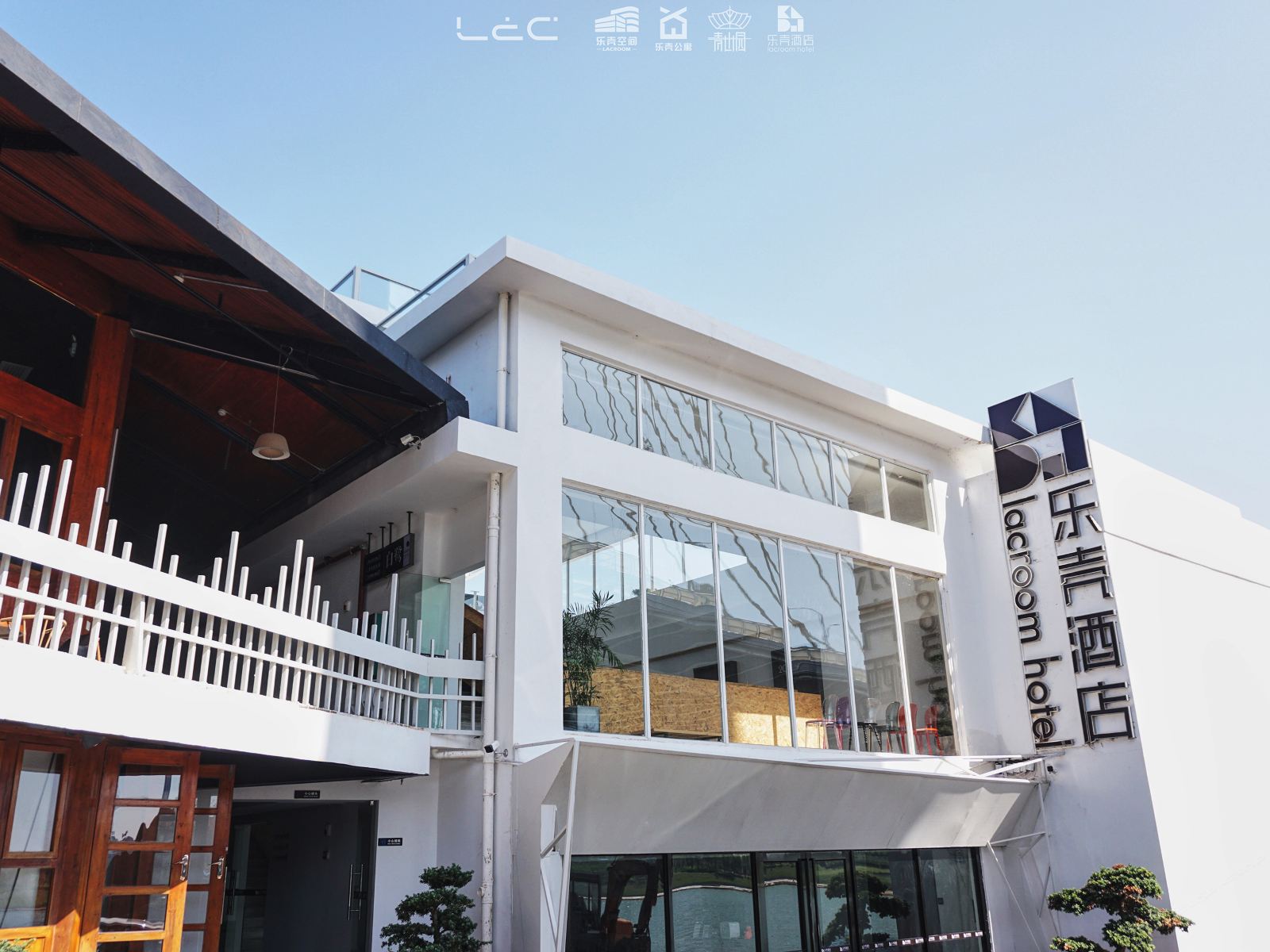 南宁乐壳酒店