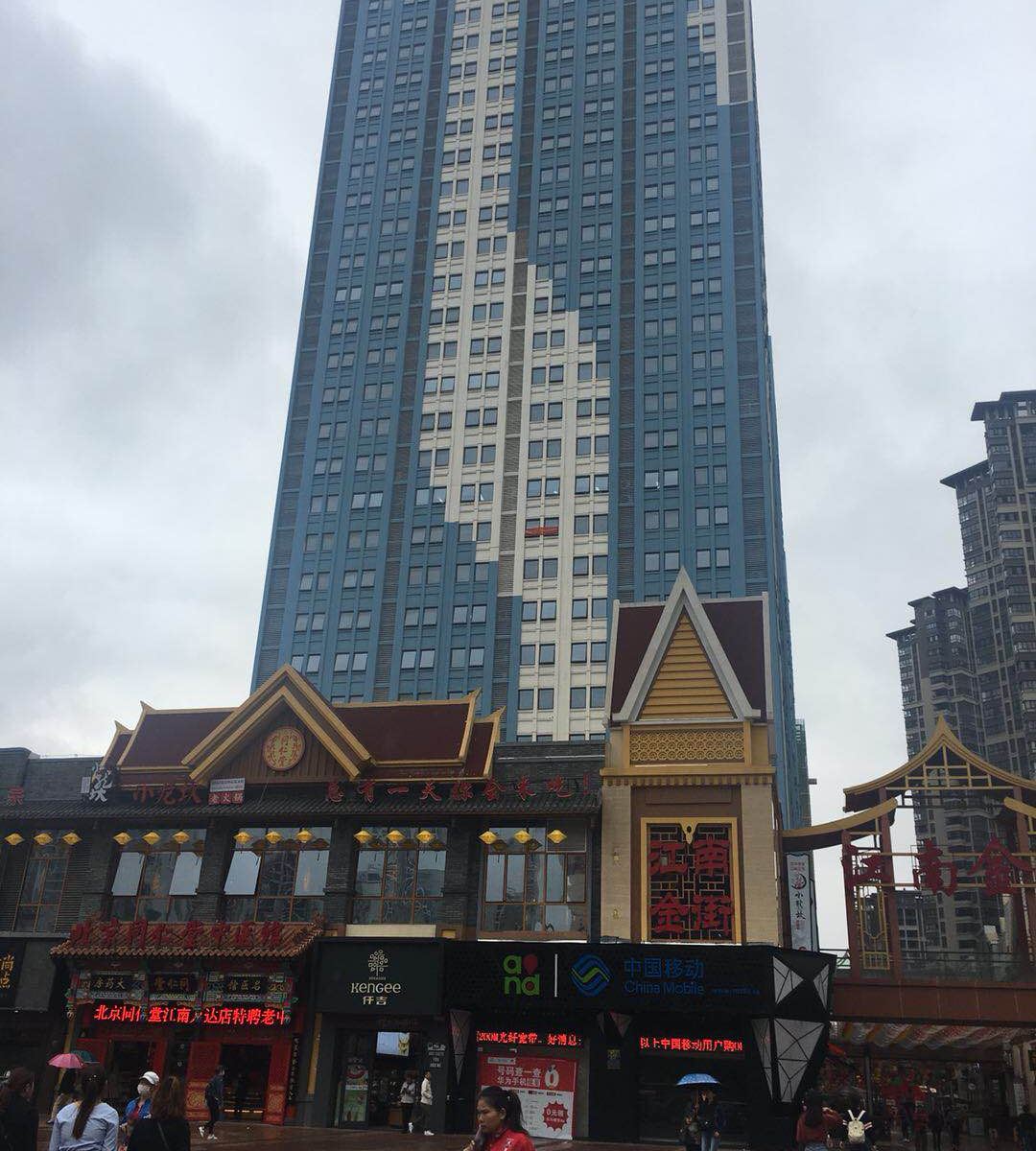 皮卡电竞酒店(南宁万达店)