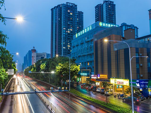 城市便捷酒店(南宁江南万达广场店)