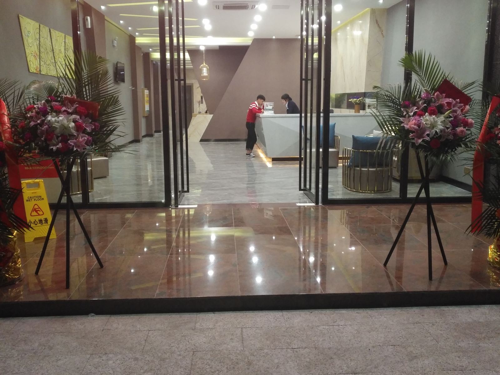 南宁丹枫丽舍酒店