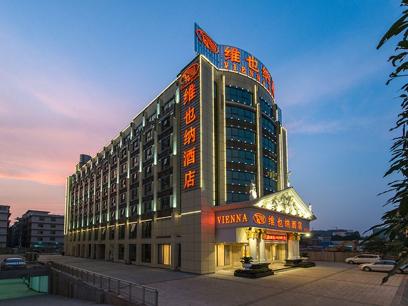 维也纳酒店(南宁科园大道地铁站店)