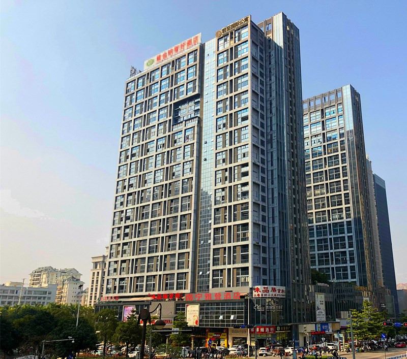 南宁雅登酒店