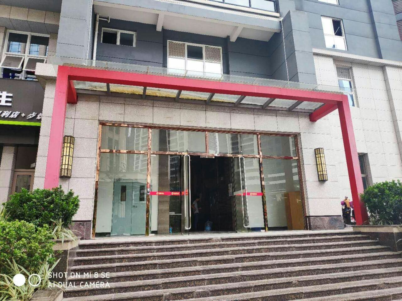 南宁途家温馨公寓
