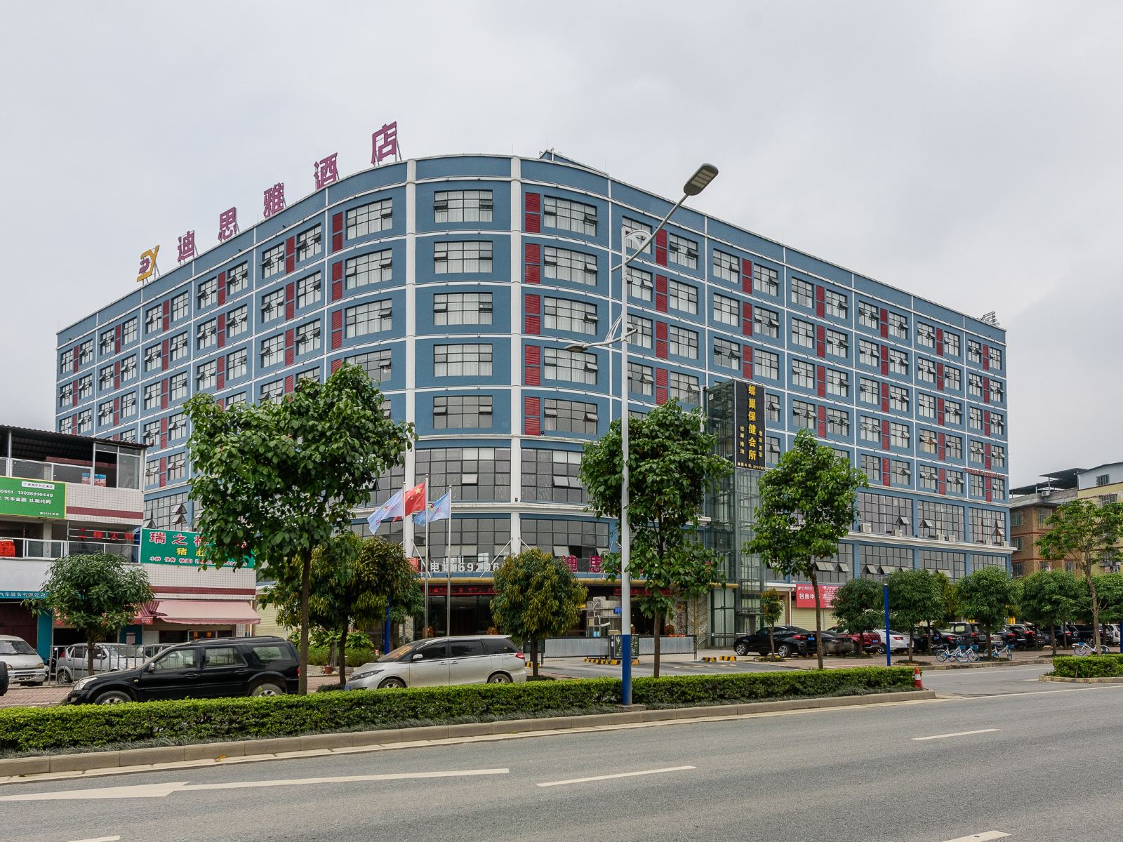 南宁迪思雅国际酒店
