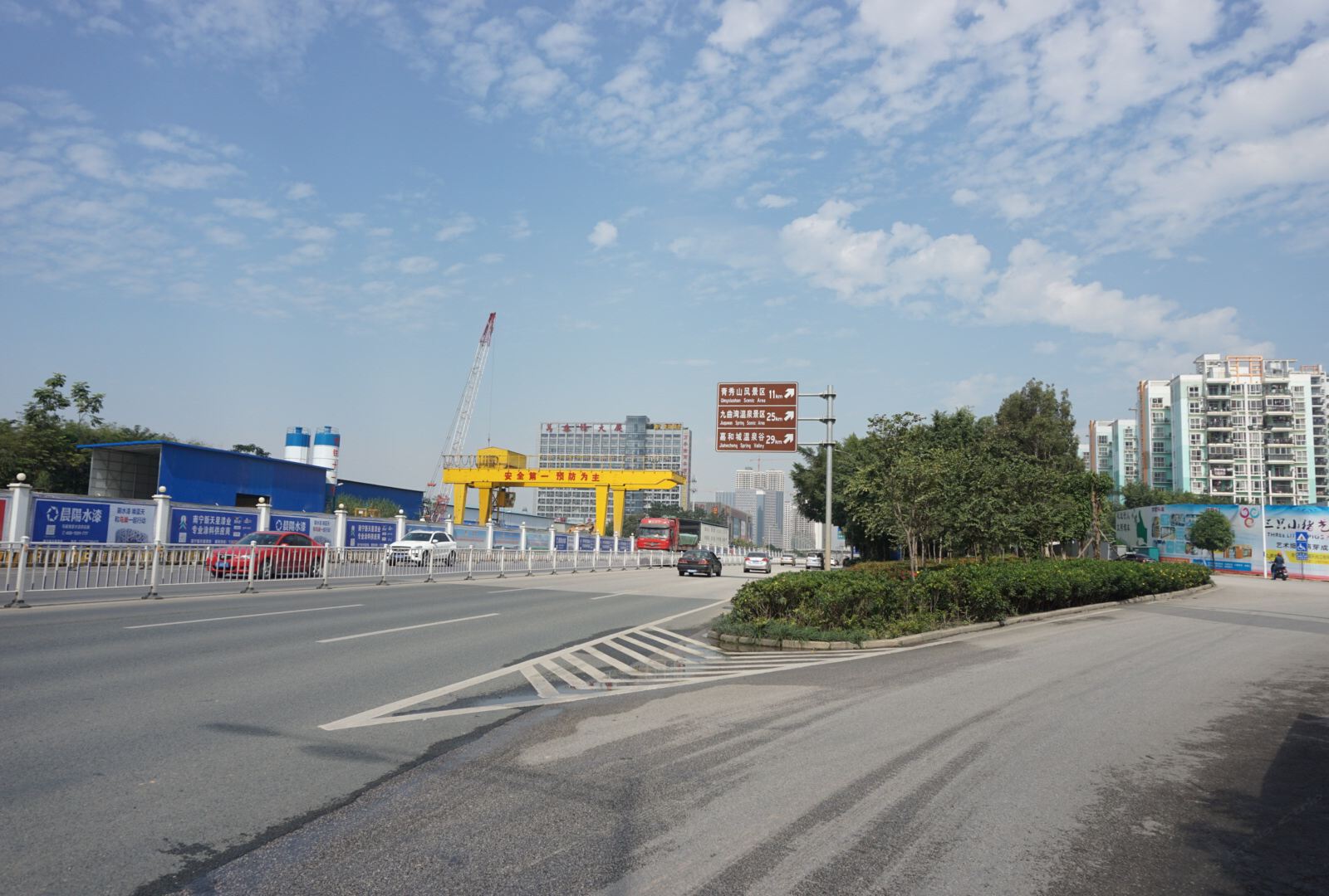 美驿嘉(南宁江南店)