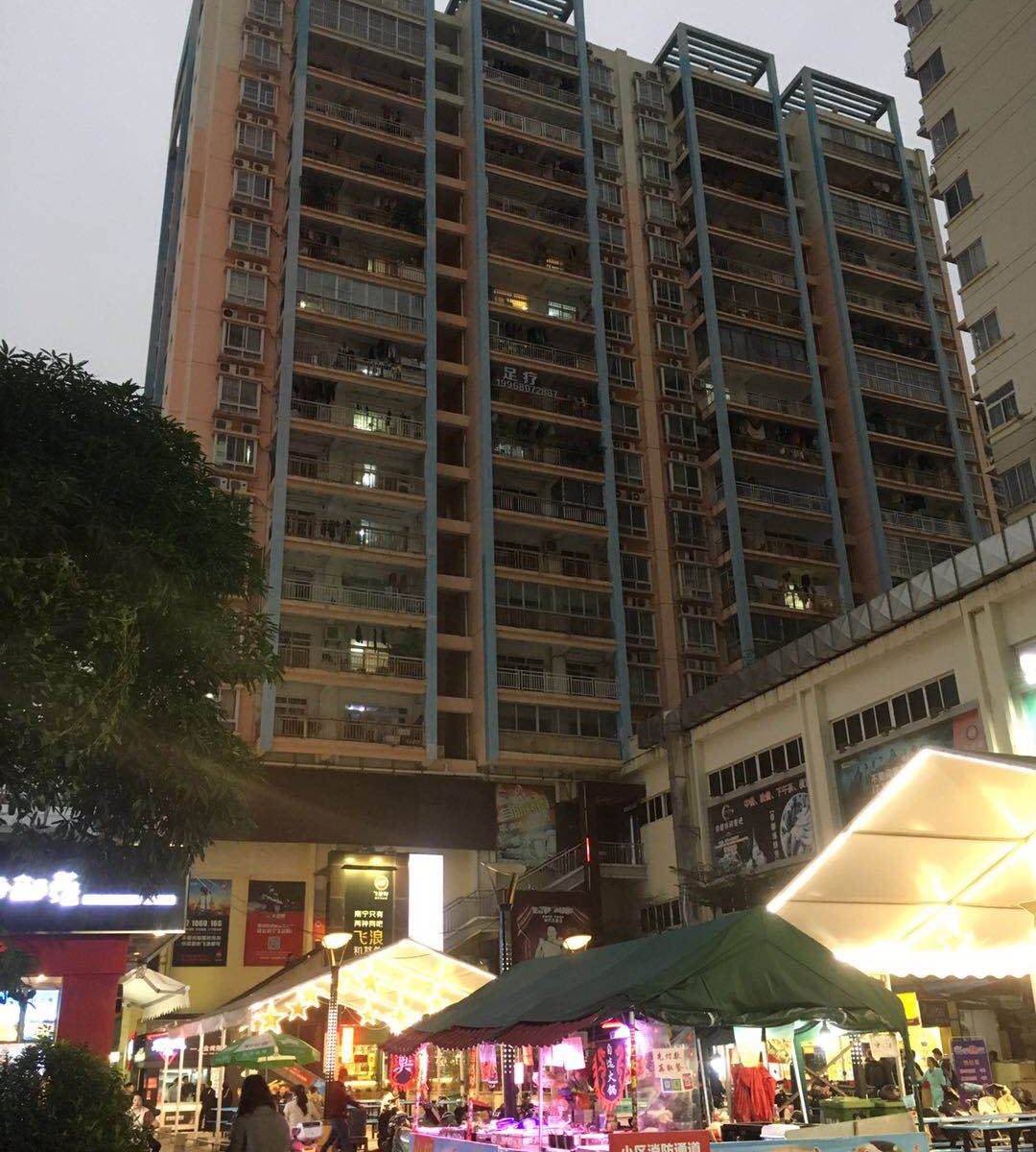 南宁留夏青年旅舍