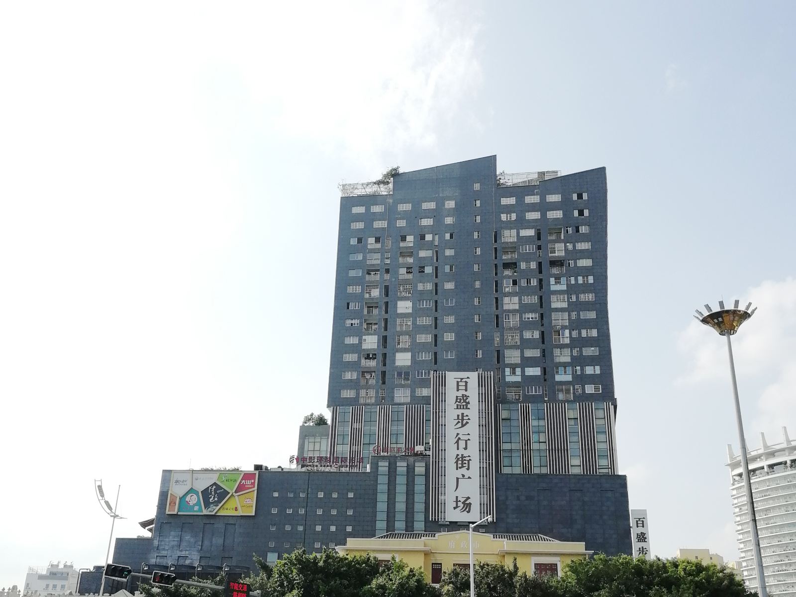 南宁咕嘟咕嘟青年旅社